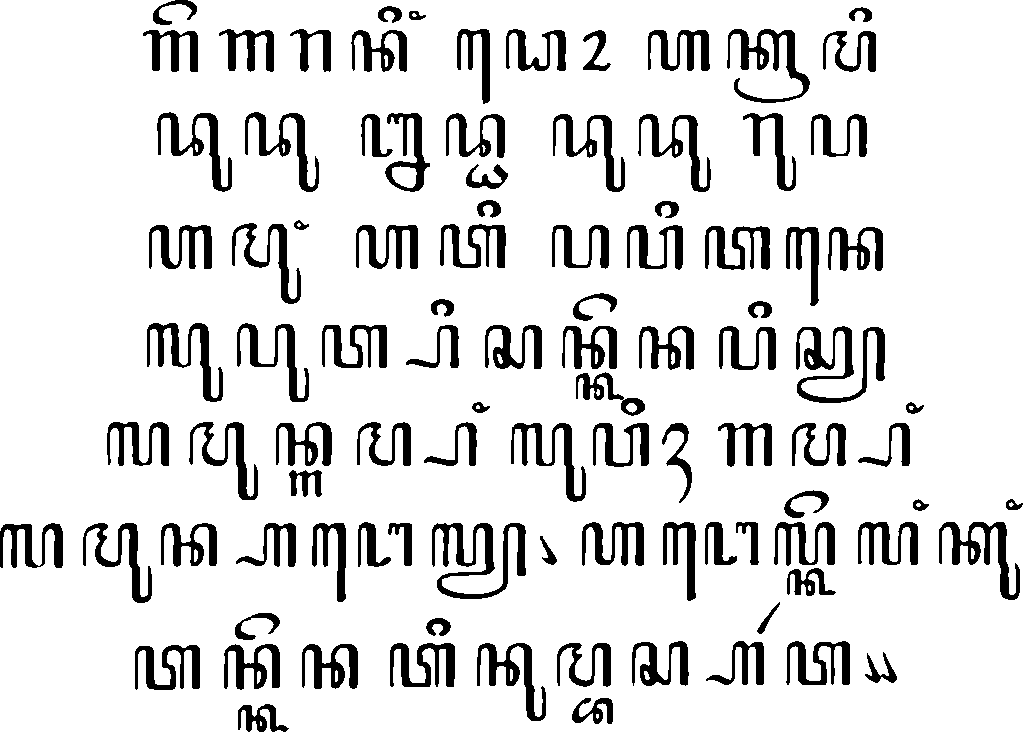 Asmarandana 1.png